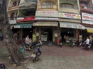 cua hang tin thanh ta uyen - Chuyên cung cấp linh kiện khí nén, phụ kiện công nghiệp giá sỉ lẻ ở Tạ Uyên - 2025